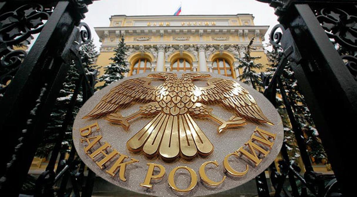 Ждать ли сюрприза от Банка России