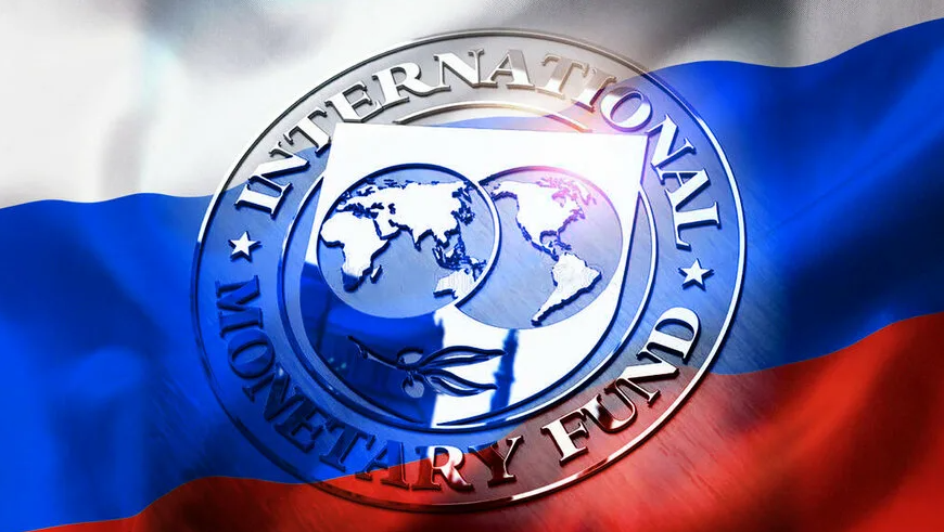 От раскола к утопии: Визия МВФ для нового геополитического ландшафта России