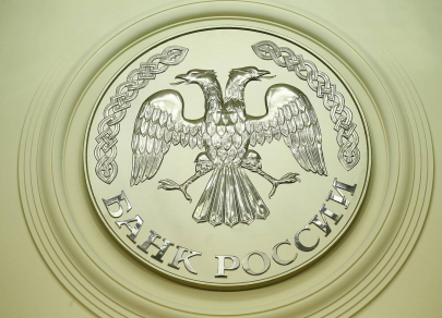 О чем говорят «минутки» Банка России