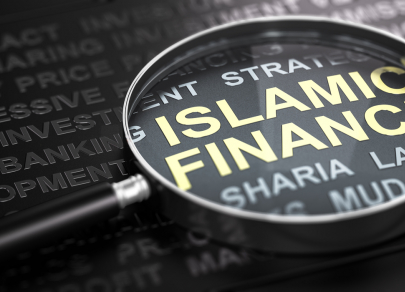 Эксперимент с исламским банкингом получил продолжение