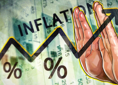 Хорошие данные по инфляции – не повод отменять повышение ставки