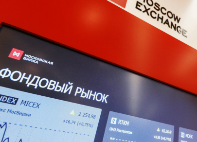 Российский рынок акций: ждем прорыва к 2800 пунктам