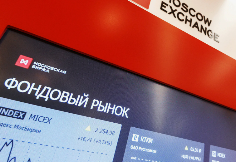 Российский рынок акций: ждем прорыва к 2800 пунктам