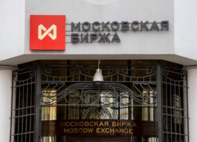 Российский рынок растет: инвесторы реагируют на визит Зеленского в Турцию