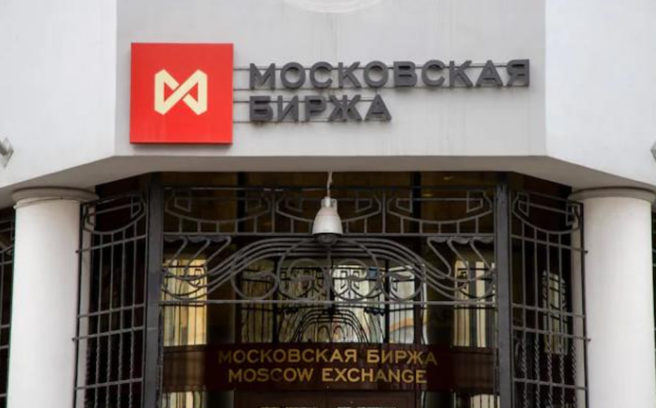 Российский рынок растет: инвесторы реагируют на визит Зеленского в Турцию