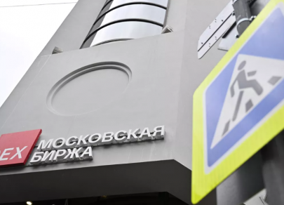 Инфляция в России ускорилась: цены растут, рынок облигаций бьет рекорды