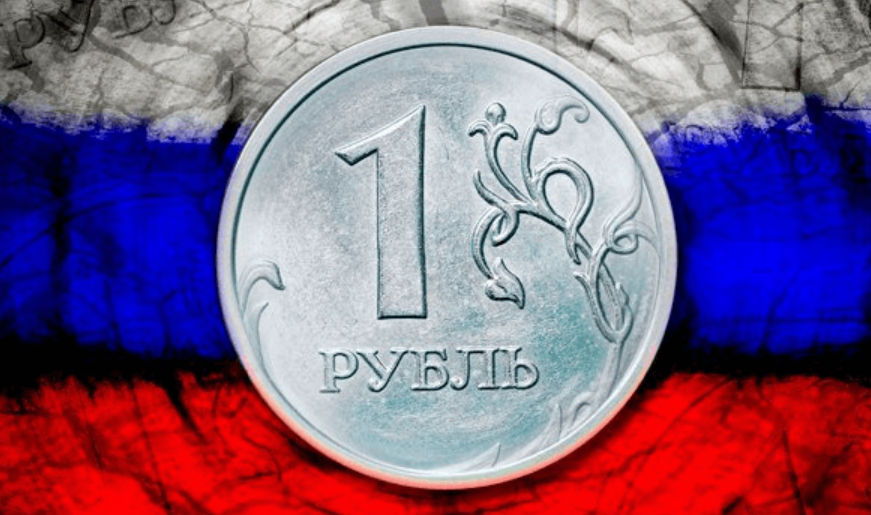 Райффайзенбанк прогнозирует ослабление рубля к доллару до конца года