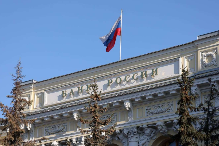 Москва бросила юридический вызов ЕС из-за €210 млрд активов