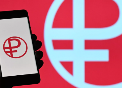 Внедрение цифрового рубля в России: что говорит ЦБ