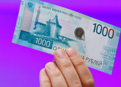 Правительство РФ обсуждает скорейшее возобновление валютных операций