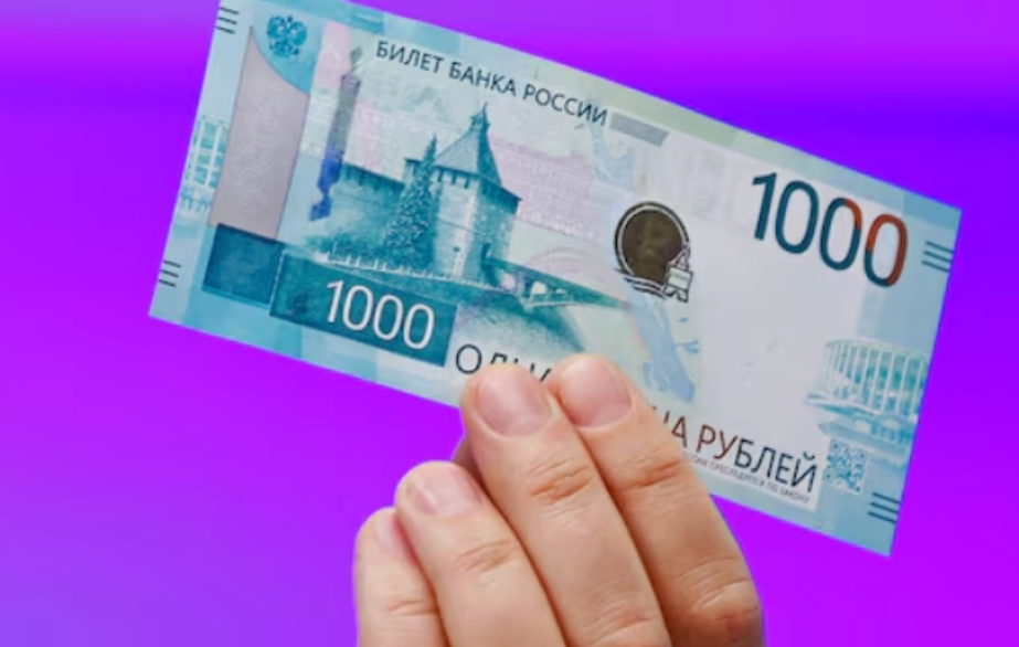 Правительство РФ обсуждает скорейшее возобновление валютных операций