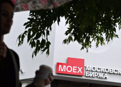 Мосбиржа отскакивает выше 2050 пунктов на фоне паузы по ОФЗ