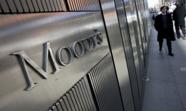 Moody's повысило рейтинг Москвы