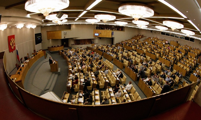 ГД РФ уже в мае может принять закон о регулировании криптовалют
