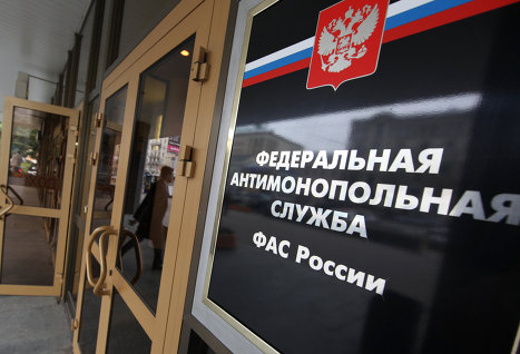 ФАС РФ получила ходатайство Яндекс и Uber на объединение бизнесов в России
