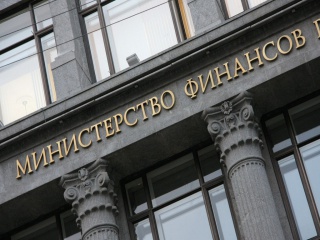 Минфин привлечет $7 млрд с учетом обмена евробондов