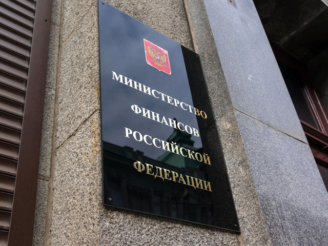 Минфин не видит нужды в налоговых каникулах для майнеров