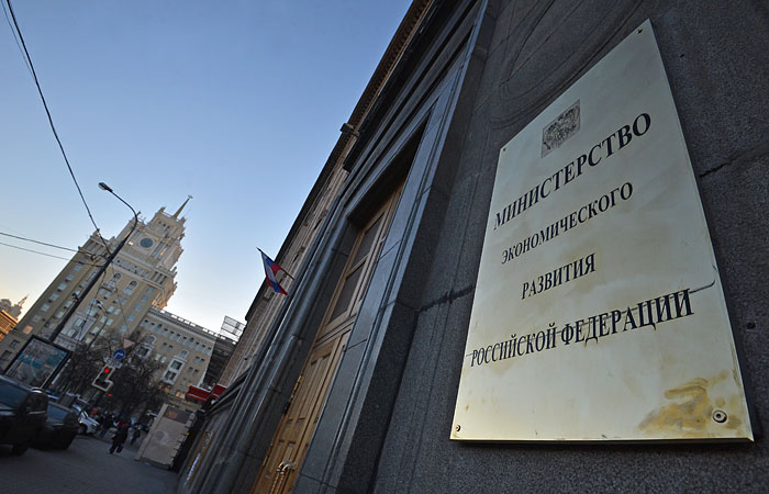 МЭР РФ не видит рисков возникновения в стране ипотечного пузыря