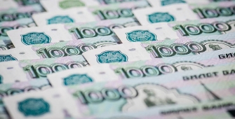 Рекорды Минфина РФ: масштабное размещение ОФЗ