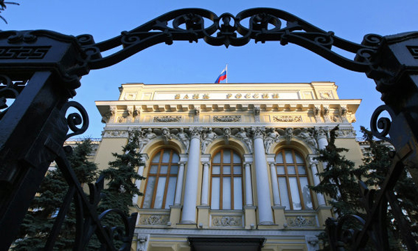 В ЦБ сообщили о появлении повода для снижения ставок