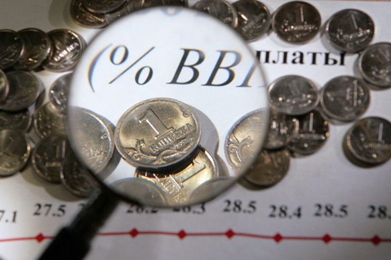 Fitch рисует драматичную картину по экономике РФ