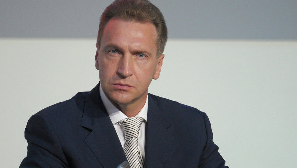 Вице-премьер РФ поручил провести оценку валютной либерализации