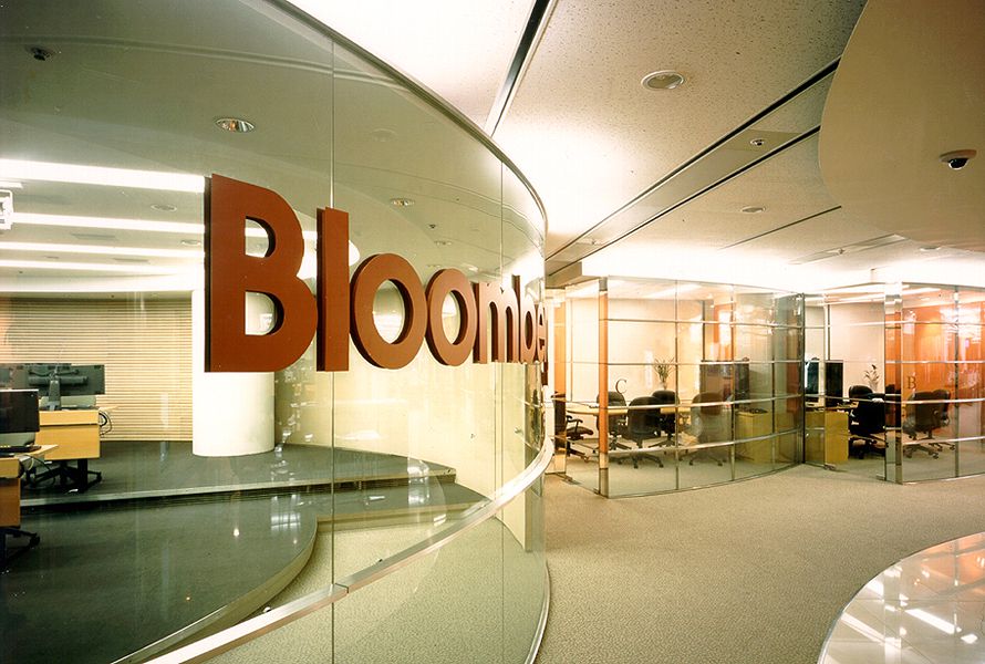 Россия поднялась на 2-е место в рейтинге Bloomberg развивающихся экономик