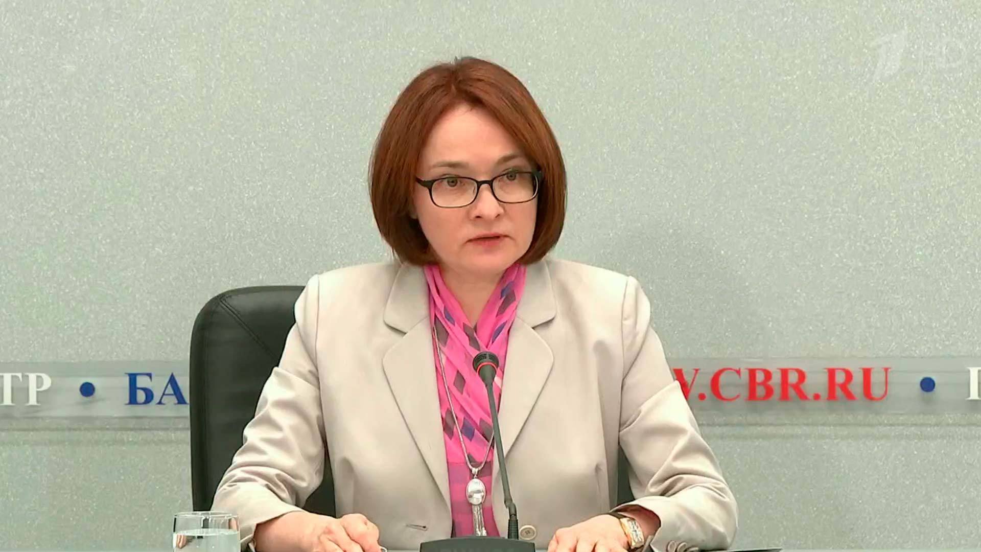 Центробанк РФ возобновит покупки валюты на рынке в январе