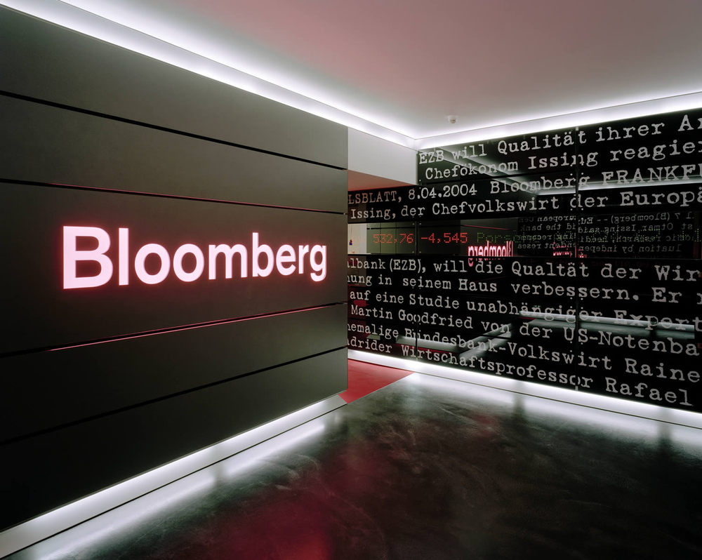 Bloomberg: Банк России может продолжить снижение ставки в 2019 году