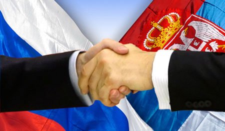 Россия и Сербия обсудят создание особой совместной экономической зоны