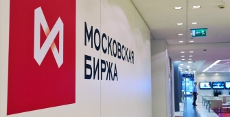 Индекс Мосбиржи установил исторический максимум