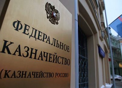 Профицит бюджета РФ составил 3 трлн рублей в 2018 году