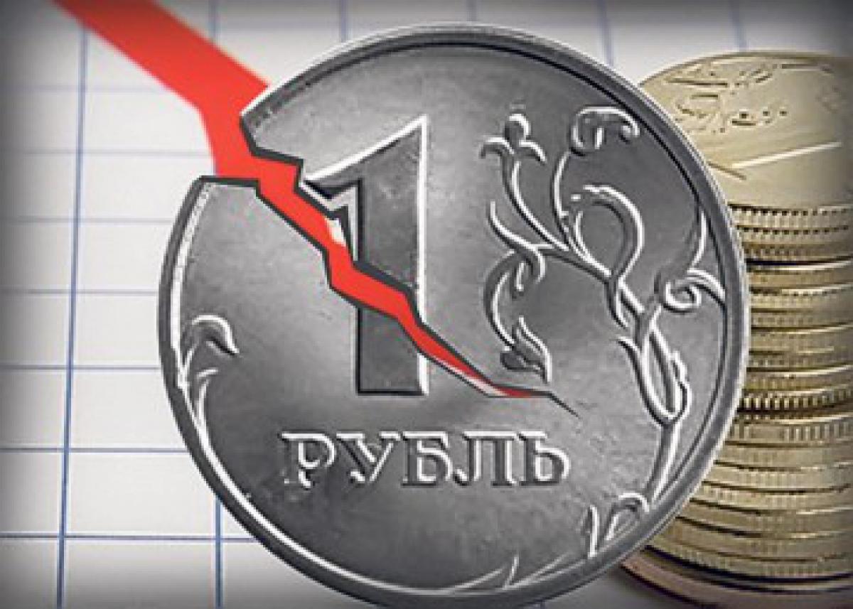 https://forex-images.mt5.com/russian_economy/5bd0845c13641.jpg