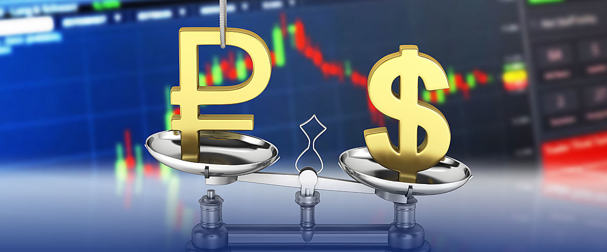 Курс рубля растет на новостях с саммита G20