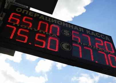 В России запретили уличные табло с курсами валют