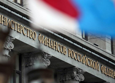 Минфин РФ разместил ОФЗ на 7,3 млрд рублей