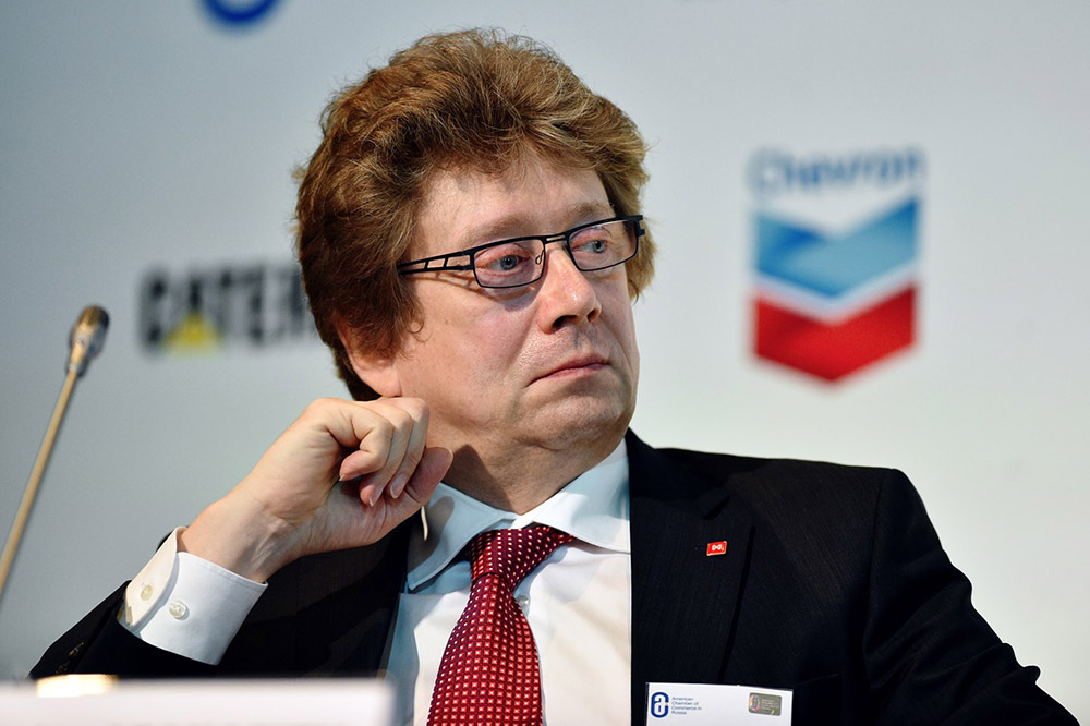 Глава Мосбиржи предложил инвестировать в золото вместо доллара