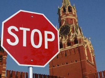 Экономика России не пострадает от торговой войны США и КНР